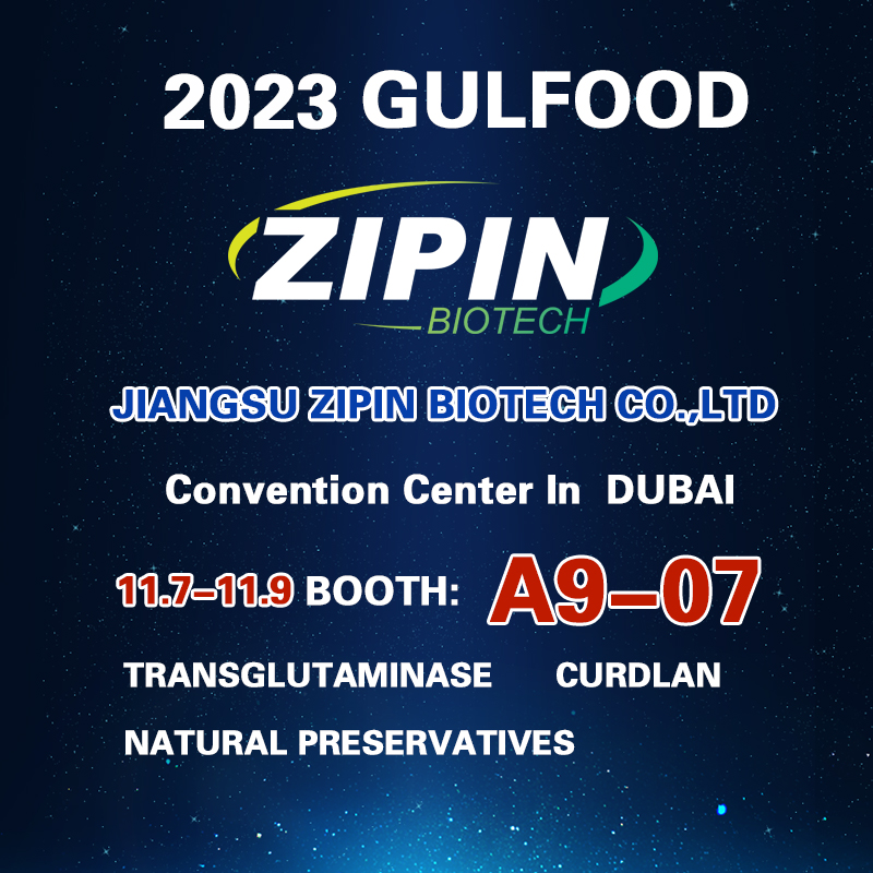 Zipin Biotech kommer att delta i Gulfood i Dubai