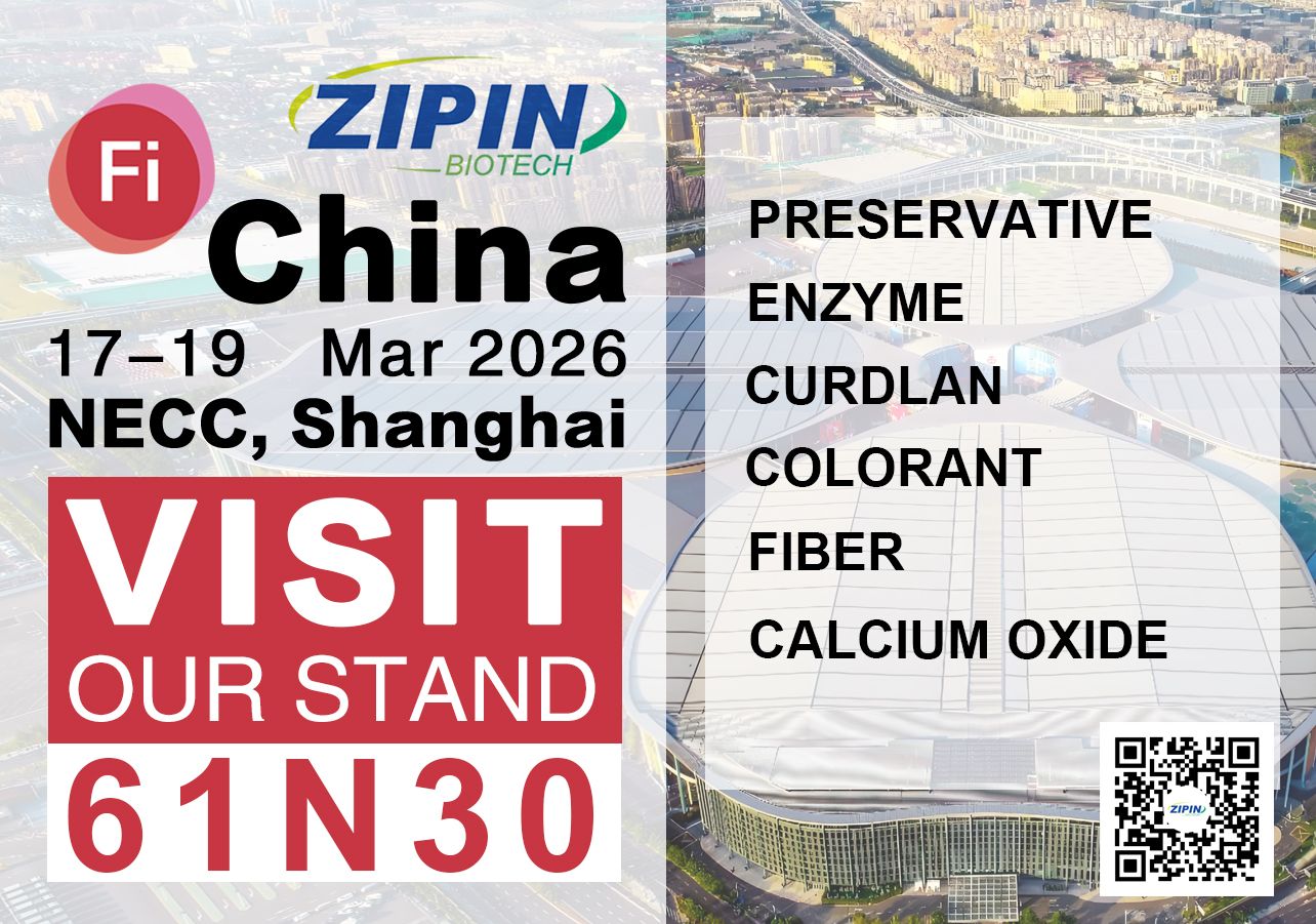 Shanghai, här kommer vi! Fånga oss på Food Ingredient China (FIC) 2026.